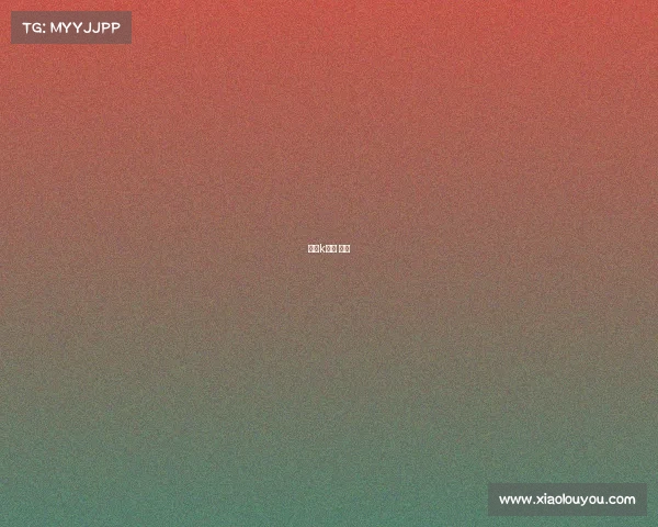 韩国k联赛 直播